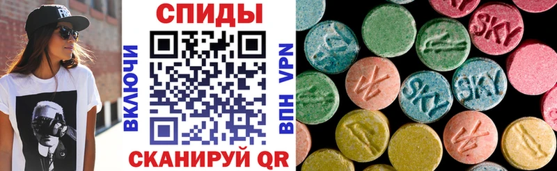 Amphetamine 97% Кировск