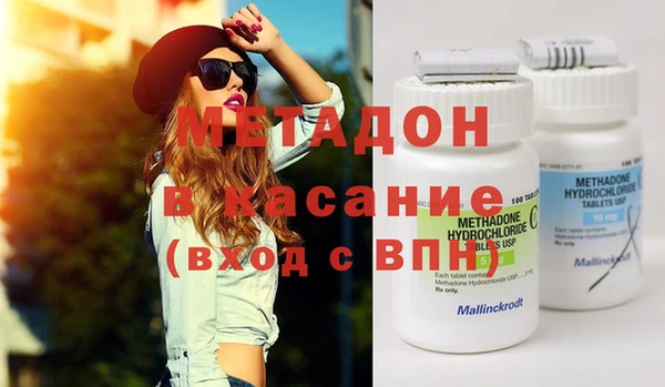 мдпв Богородицк