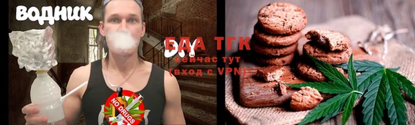 гашиш Белоозёрский