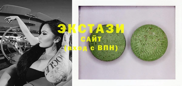 бутик Богданович