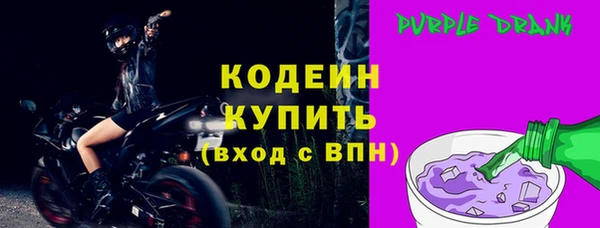 бутик Богданович