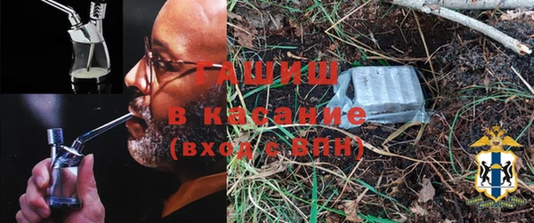 бутик Богданович