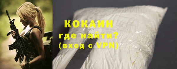 бутик Богданович