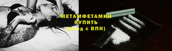 бутик Богданович