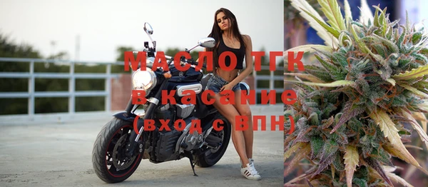 гашиш Белоозёрский