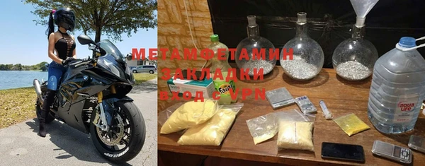 мдпв Богородицк