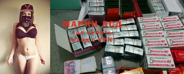 бутик Богданович