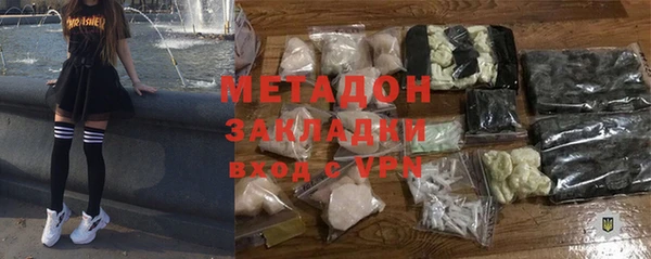 мдпв Богородицк