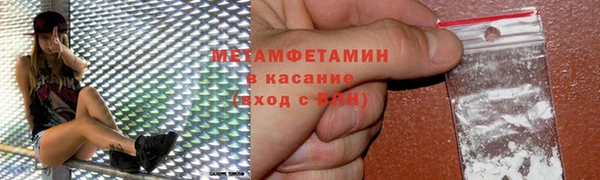гашиш Белоозёрский