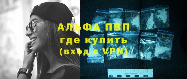 бутик Богданович