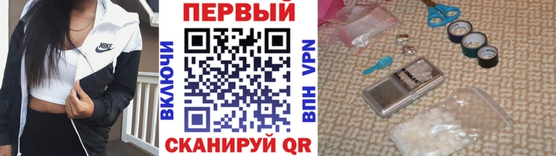 omg рабочий сайт  Кировск  МЕТАМФЕТАМИН Декстрометамфетамин 99.9%  закладка 